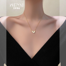 Niche Design Feeling Love Shell Necklace