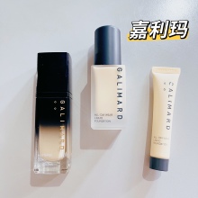 Jialima astaxanthin liquid foundation color test and moisturizing