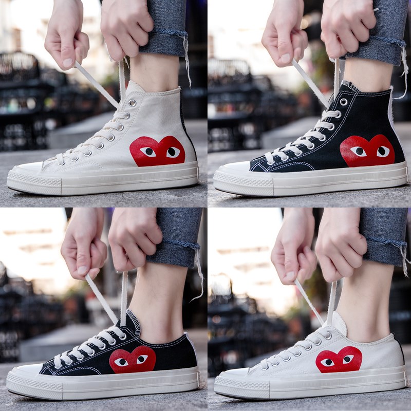 cdg converse taobao