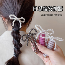 Pearl bow, bubble braid, braided hair artifact, headband, female straight telephone line, hair loop, tied high ponytail hair rope, leather band