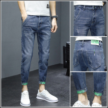 Summer slim and trendy 9-point jeans with slim fit and small feet