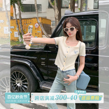 Zeng Xiaoxian Sunlight First Long Korean Short sleeved T-shirt Women's Summer Season Simple and Versatile Slim Fit Short Top