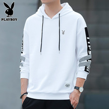 Playboy Spring Hooded Sweater for Men's New Trendy