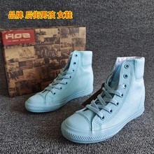 Brand Off Size Versatile Casual Solid Canvas High Top Shoes