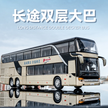 Double decker bus alloy toy car