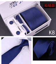 Tie men's six piece suit formal business lazy zipper tie 8cm tie wedding groom casual no tie