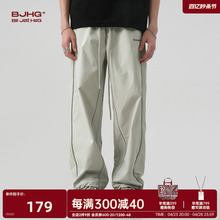 BJHG Neglecting Consequences Straight American High Street Casual Pants for Boys Trendy Spring Loose Sports Mountaineering Long Pants