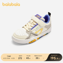 Balabala sneakers for men's fashion, outdoor wear resistance, and anti slip