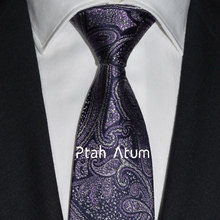 Ptah Atum Complex Design Banquet Tie Men's Purple Pattern Formal Dress Business Wedding Men's