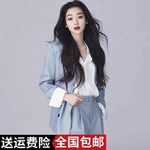 小个子蓝色西服套装女