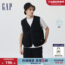 Gap men's and women's workwear, multi pocket casual vest