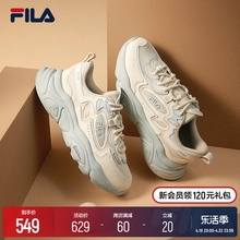 FILA official women's shoes retro sports shoes