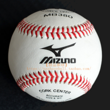 Premium Baseball Mizuno MB380 Cowhide Hardball