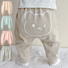 Baby Glutinous Rice Cotton Big Fart Pants Baby Outgoing Pants