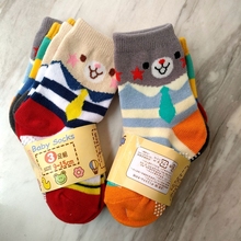 Floor Socks Japanese Order Glued Non slip Double Set Short Socks