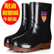 Cow tendon sole fixed plush rain boots for men and women's warmth, acid and alkali resistance, bottom top rain boots, anti slip, fatigue, and drum washing water boots, construction site