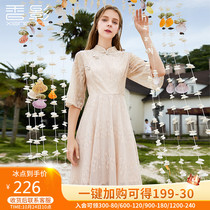 Xiangying cheongsam improved dress young girl 2020 summer new pink Chinese lace skirt