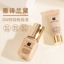 Estee Lauder dw liquid foundation medium sample oil control and makeup holding