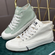 Renben High Top Canvas Shoes for Women's Casual Versatile Student Korean Edition Flat Bottom Harajuku High Bang Shoes Board Shoes Green High Top Shoes