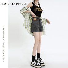 La Chapelle loose wide leg A-line denim shorts for women