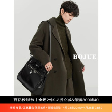 Hot selling double-sided woolen coat for men's mid length in Zhendian