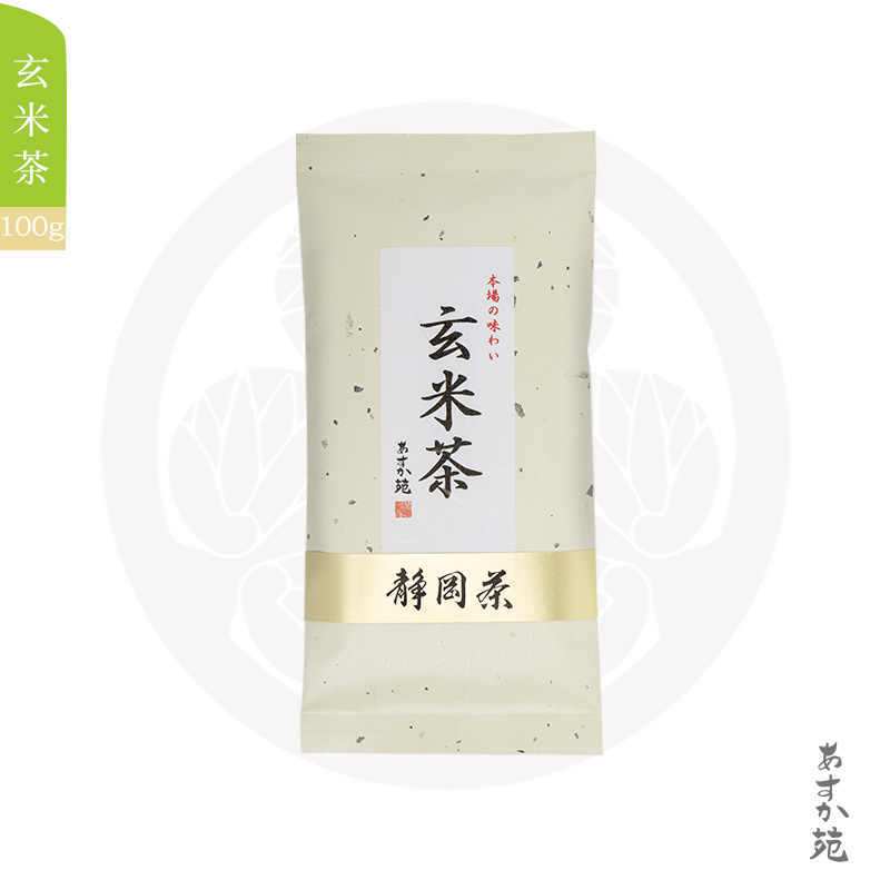 静冈煎茶-新人首单立减十元-2022年9月|淘宝海外 静冈煎茶-新人首单立减十元-2022年9月|淘宝海外