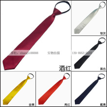 Men's graduation formal attire, solid black, navy wine, red, large red, zippered tie, easy to pull, lazy people can easily pull the lock