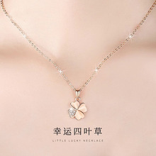 Four leaf clover sterling silver necklace for girlfriend on Qixi Festival