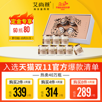 Huawei glory 30 youth mobile phone 5g all Netcom 90hz full speed screen official authentic product