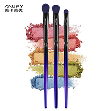 MUFY beginner eye shadow high halo dye brush 3 packs
