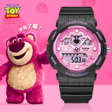 Disney Strawberry Bear Co branded Female Student Electronic Watch