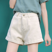 White denim shorts for women's summer thin edition 2024 new model