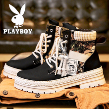 Playboy Official Flagship Store Anti slip and Wear resistant Men's Shoes