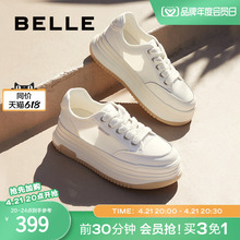 Instagram fashionable casual style small white shoes