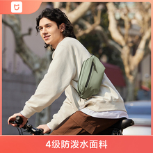 Xiaomi chest bag, multifunctional waist bag, crossbody bag, multiple zones