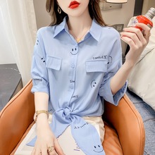 Korean high-end printed polo shirt, summer sun protection, chiffon strap, waist up shirt, top, women's casual shirt