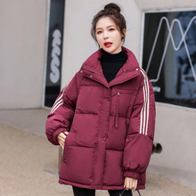 Dragon fruit color down jacket for women in winter short and small stature