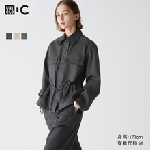 Uniqlo collaboration women's cotton drawstring jacket