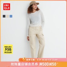 Uniqlo women's wide leg straight leg work pants casual pants