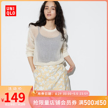 Uniqlo women's linen blend skirt pants half skirt new model