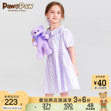 PawinPaw cartoon teddy bear children's clothing