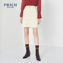 PRICH 2020 autumn new female skirt workplace simple and fashionable temperament straight skirt PRWHA3820Q