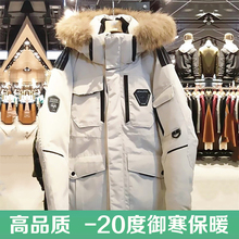 Anti season clearance of Korean men's running outfits with the same style for couples