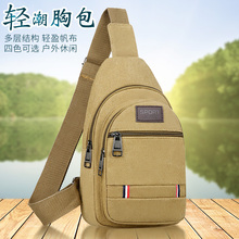 2022 New Waistpack Canvas Fashion Sports