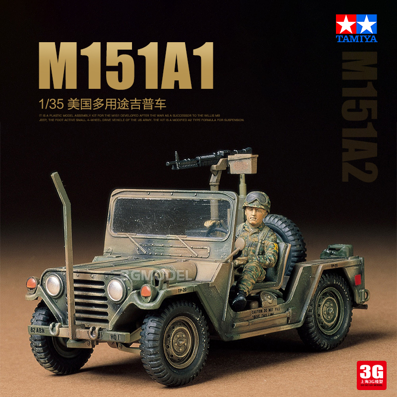 m151-新人首单立减十元-2022年10月|淘宝海外