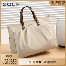 GOLF Computer Bag Women's Handheld Briefcase 15 inches