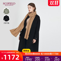 Guangzhou barley flower basket opening and relocation celebration