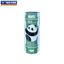 Viktor VICTOR2024 Thomas Uber Cup Memorial Panda Badminton NCS_TUC24 New Tone 3 Pack