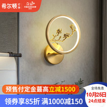 Double 11 preemptive purchase of French Olong Orange Gift Box Cabernet Orange 100m