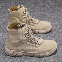 The same low price China-Chic men's shoes sneakers across the network